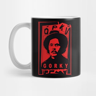 Maxim Gorky in Red Mug